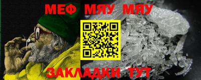 mix Свободный