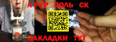 mix Свободный