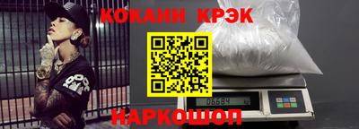 не бодяженный Славгород
