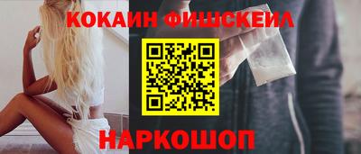 mix Свободный
