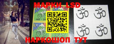 крисы Рузаевка