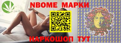 крисы Рузаевка