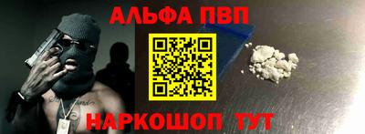 не бодяженный Славгород