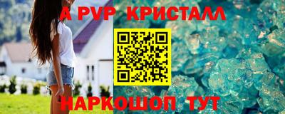 mix Свободный
