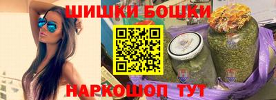 меф Северобайкальск
