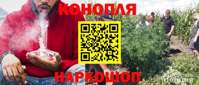 меф Северобайкальск