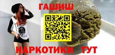 mix Свободный