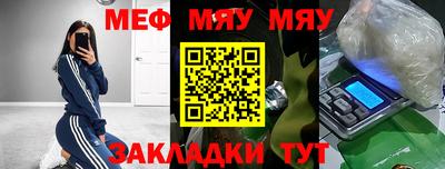 mix Свободный