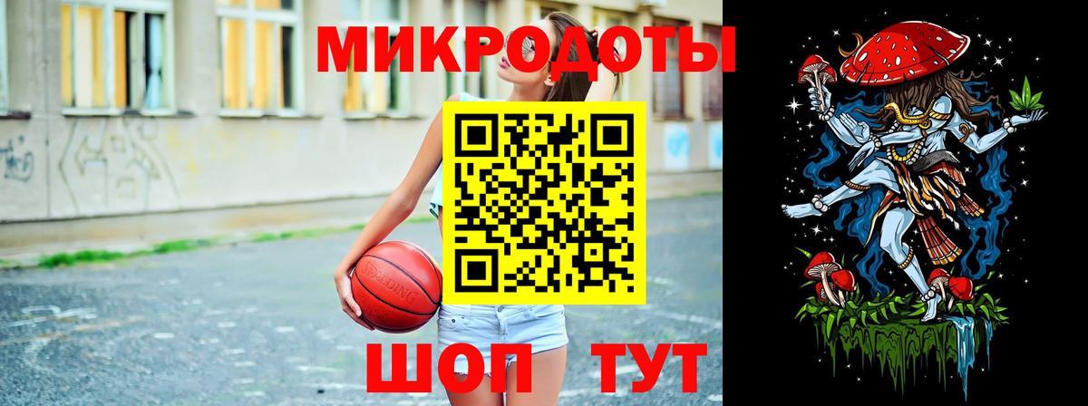 Галлюциногенные грибы Psilocybine cubensis  Вход с VPN  Новотроицк 